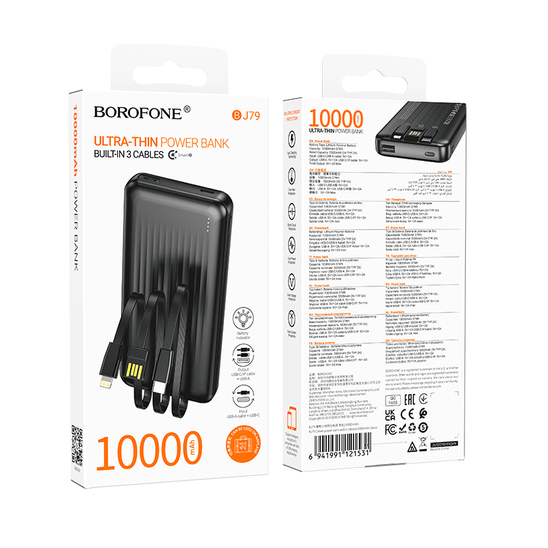 Powerbank Carga Rapida Borofone Bj79 Clever 3 Cables 10000 Mah Negro - Imagen 4