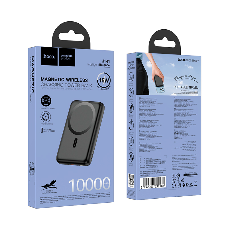 Bateria Portatil Powerbank Hoco J141 Magsafe 10000 Mah Negro - Imagen 4