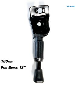 Alternative view of Caballete universal Bicicleta eléctrica 180mm
