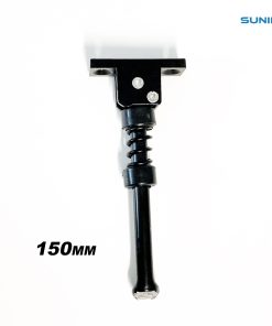 Alternative view of Caballete universal plano patinete 150mm